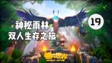 孩子求救的5个信号-最新热门话题讨论平台