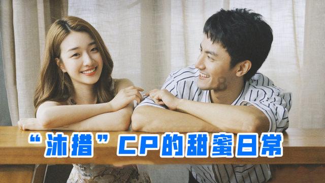 光明记忆