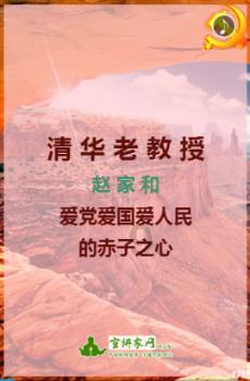 全国39个铁路物流中心全部挂牌成立,加强铁路物流装备创新投用